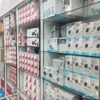شبكات وانتركم وكاميرات مراقبة واكسس كنترول