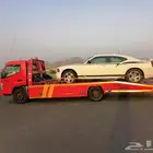 سطحه جبل النور سطحه قريب من موقعي فتح باب سياره فك باب سياره