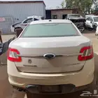 قطع غيار السيارات