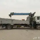 سطحات الايجار اليومية وشهر داخل مكه وخارجة