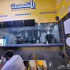 تضليل عازل حراري