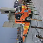 سطحه القريات الحديثه