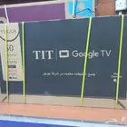 بتوصيل وتركيب مجان شاشات تلفزيون سمارت واي فاي 4k