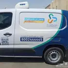 طباعة ستكر على السيارات طباعة أكواب اكياس ورقية
