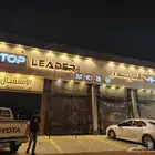 خطاط لوحات حروف بارزه و كلادينج واستيكرات بنرات وفلكسات