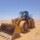 يوجد شيول 980G للايجار