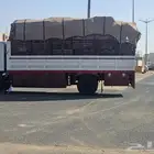 دنه لوري