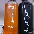 نكهات آيسكريم للبيع