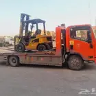 رافعه شوكيه للإيجار اليومي