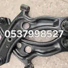 يارس 2020 مقصات و كراسي مكينة