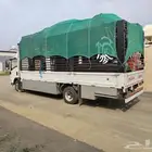دينا محايل عسير