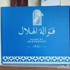 مطابع طباعة إستكر بنر بوكسات عبايات بكج ليبل فواتير