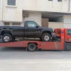 سطحة الخرج داخل خارج