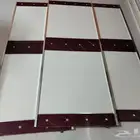 دولاب سحاب