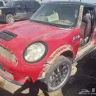 تشليح ملكوبر موديل 8