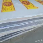 أسرة ومراتب بجميع انوعها