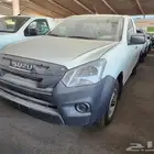 ايسوزو غماره بدون دبل