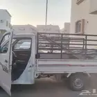 دباب دبابه نقل وتحميل مشاوير