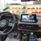 شاشة اكستريل 2021...2024