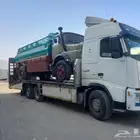 لوبد مكره سحب