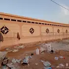 لياسه ملونه بديل الحجر الطبيعي بسعر مناسب التواصل