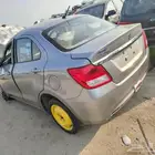 ديزاير تشليح