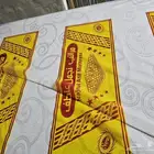 أسرة ومراتب بجميع انواعها جوده عاليه