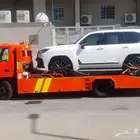 سطحه وادى الدواسر الرياض