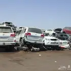 قطع غيار جيوب لأندكروزر شاص ربع صالون فوشنر انوفا مفا