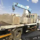 ونش و شله