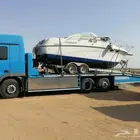 لوبد مسقس مكرة سحب متواجد جده متجه للجنوب 2020