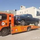 سطحة الخفجي سطحة داخل وخارج الخفجي