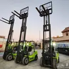 Forklift For Rent - 2023