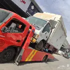 سطحه تبوك لرياض الدمام القصيم