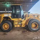 شيول كتربلر الزاهدموديل 2011 950H