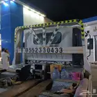 سطحه حفرالباطن نقل سيارة معطله إلى حميع المدن