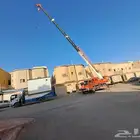 فك وتركيب لوحت غسيل زجاج نقل طبالي ومولدات نقل غرف شينكوه