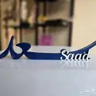 اسم اكرليك 3d
