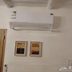موزع ردادمانع عاكس مكيف اسبليت