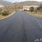 اسفلت الباحه
