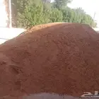 رمل أحمر صبيز رمل أبيض دفان زراعي ترحيل مخلافات
