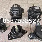 كراسي مكينة هوندا اكورد 2016 6.سلندر