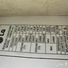 مكيف سبلت 3 طن ال جي على الشرط