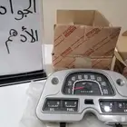 طبلون ساعات كامل للربع والشاص القديم اصلي وكاله