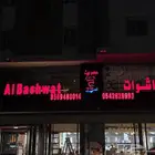 addressing sign board working