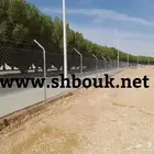 شبوك مزارع