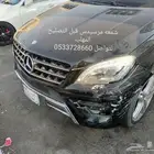 إصلاح شمعات السيارات