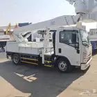 سله باسكت ياباني