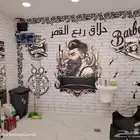 تنفيذ كافة أنواع المطبوعات والتصاميم الإبداعية