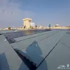 عازل مائي وعازل حراري